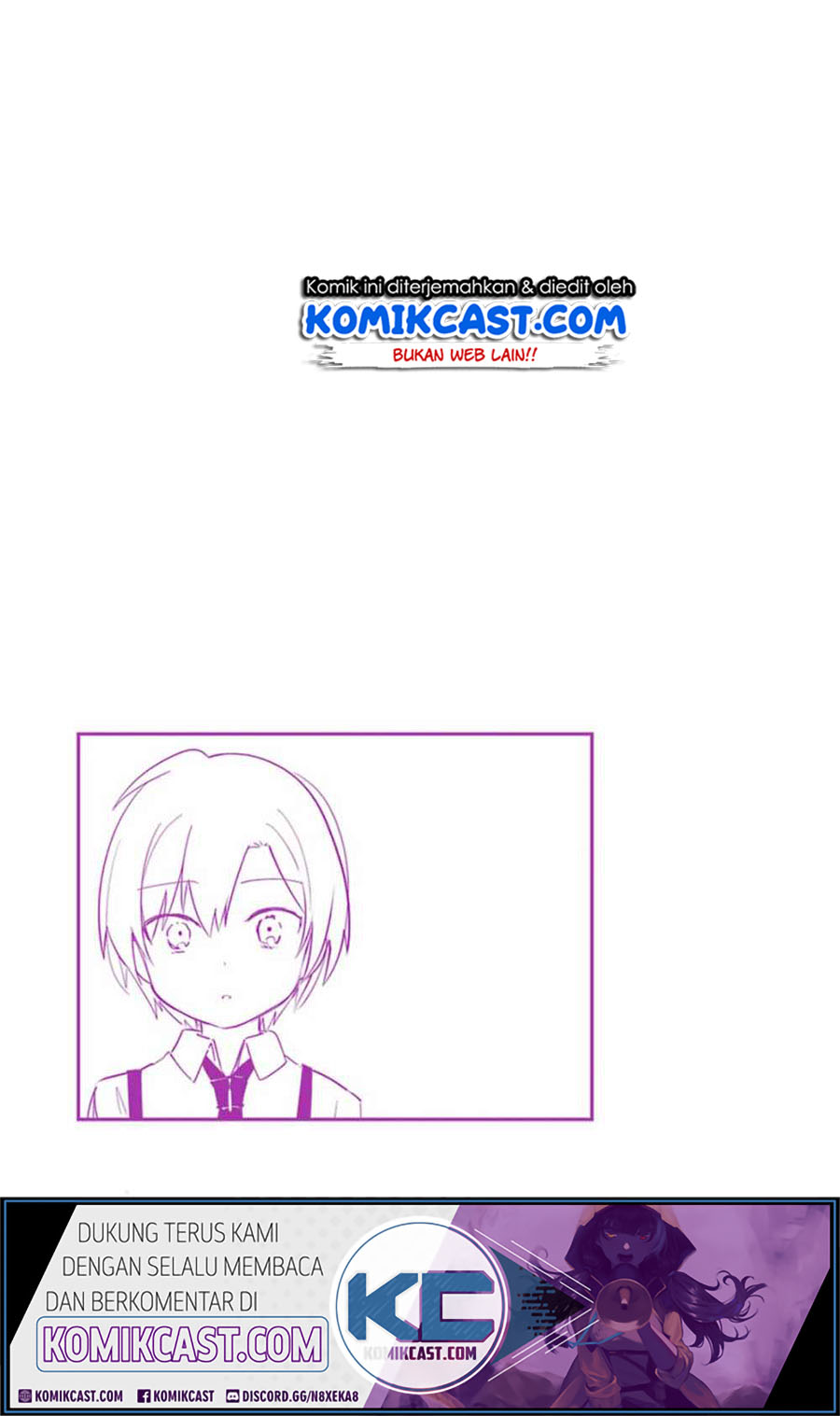 My Recently Hired Maid Is Suspicious (Serialization)
